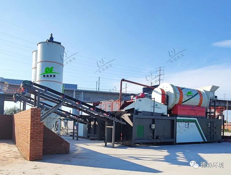 喜訊！德森牽頭的土壤異位淋洗修復(fù)裝備團(tuán)體標(biāo)準(zhǔn)正式發(fā)布！