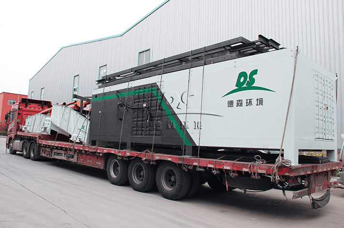 設備交付發(fā)貨