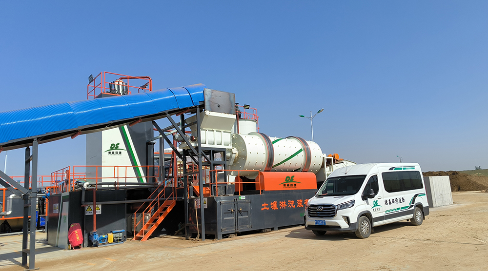 德森環(huán)境十年：深耕土壤修復(fù)，以創(chuàng)新煥新生