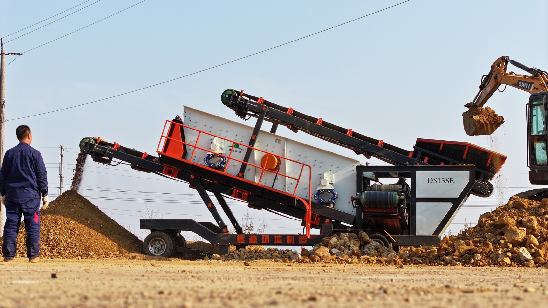 德森環(huán)境篩分車土壤修復移動+精準雙buff！